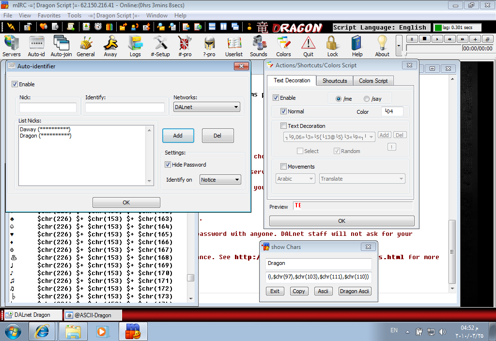 Preview DScript