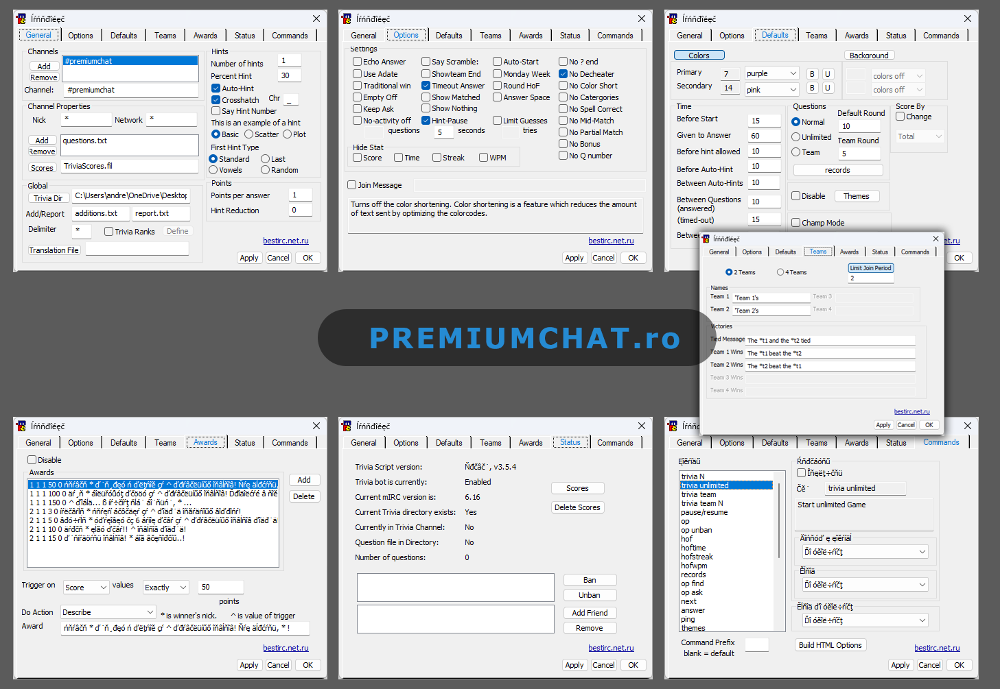 Preview Trivia RU 3.5.3